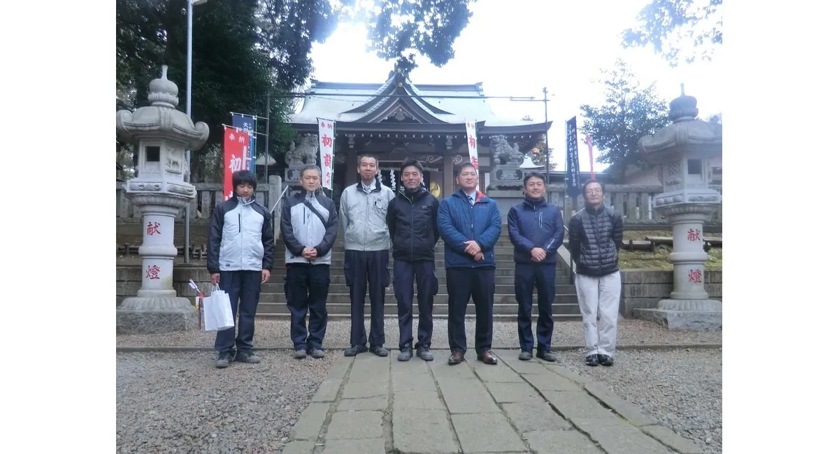 2019年安全祈願　（熊野神社）